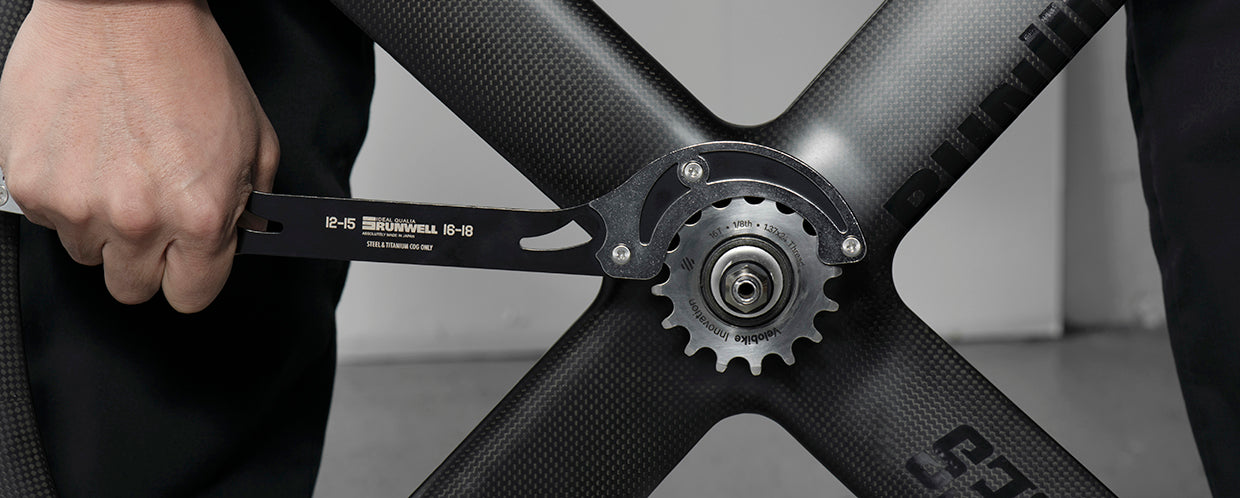 Cog and Lockring Wrench - Thumbnail 3